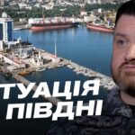 Ситуація на Одещині та в Чорному морі: оперативне зведення ВМС | Дмитро Плетенчук