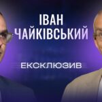 Виклики для українських аграріїв: логістика, ціни на пальне та експорт | ЕКСКЛЮЗИВ