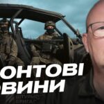 Робота мобільних вогневих груп: як збивають Шахеди? | Юрій Повх