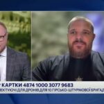 Дрони камікадзе на фронті: модернізація та нові можливості | Володимир Борисенко