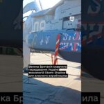 Велика Британія схвалила передавання Україні технологій Storm Shadow для власного виробництва