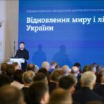 Виступ Володимира Зеленського на нараді керівників закордонних дипломатичних установ України