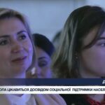 Досвід, що вражає світ: в Україні презентували виставку про стійкість під час війни
