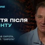 Психологічна підтримка військових поради ветерана | “Герої”