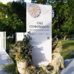Володимир та Олена Зеленські відвідали простір «Сад софійності»