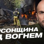Вода, тепло та електрика: як Херсонщина готується до складної зими | Олександр Толоконніков