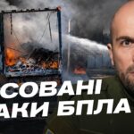 Херсонщина під ворожими дронами: як живе регіон сьогодні | Олександр Толоконніков