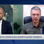 Знищення ворожої техніки та оборона кордону: результати роботи ДПСУ | Андрій Демченко