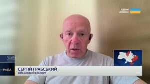 російські НПЗ під ударами: наслідки для логістики та забезпечення армії | Сергій Грабський