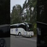 🇺🇦 РОЗПОЧАВСЯ 77-Й ОБМІН! Чекаємо наших захисників