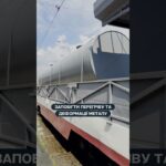 Спека у столиці: “Київпастранс” охолоджує трамвайні рейки