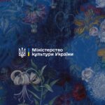 Фінальне засідання комісії “Тисячовесни”