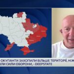 Чому російська ППО не справляється з українськими дронами | Сергій Грабський