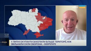 Чому російська ППО не справляється з українськими дронами | Сергій Грабський