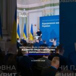 🗓️ 04.08.2026☀️ Ранкові новини🔴 1623-й день війни
