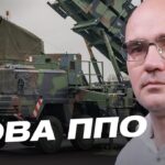 Нові системи ППО: як Фінляндія посилює Україну | Дмитро Левусь