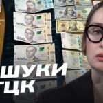 Втручання в реєстр Оберіг: деталі розслідування ДБР | Тетяна Сапьян