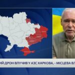 Нічна атака на Харків: наслідки удару ворожих дронів по АЗС | Ігор Терехов