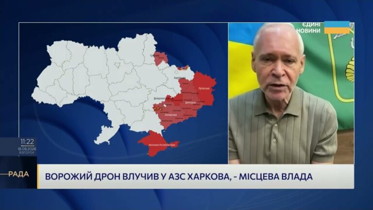 Нічна атака на Харків: наслідки удару ворожих дронів по АЗС | Ігор Терехов