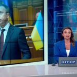 Програма діяльності уряду: що зміниться для країни найближчим часом