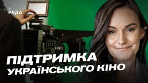 Розвиток української культури: презентація ініціативи “Тисячовесна” | Тетяна Бережна