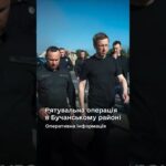 Сергій Корецький у Бучанському районі: триває рятувальна операція після російського удару
