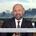 Штучний інтелект у дронах: як змінюються технології війни | Сергій Братчук