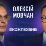 Відновлення України: шлях до європейського рівня життя та адаптація бізнесу | ЕКСКЛЮЗИВ