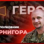 💪🏼 Життя після поранення і п*лону – Є! | полковник ВЕРНИГОРА #герої
