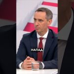 Напад на медика