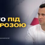 Загроза для країн Балтії: чи можливий напад росії на країни НАТО | Максим Джигун