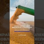 🗓️ 05.08.2026🌙 Вечірні новини🔴 1624-й день війни