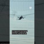 Захист української логістики: інженерні конструкції проти ворожих БПЛА. #Логістика #ІнженерніВійська