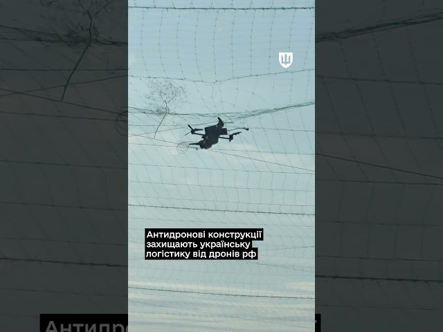 Захист української логістики: інженерні конструкції проти ворожих БПЛА. #Логістика #ІнженерніВійська