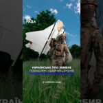 🗓️ 03.08.2026☀️ Ранкові новини🔴 1622-й день війни