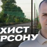 російські атаки на Херсонщину: руйнування та постраждалі | Ярослав Шанько