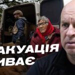 Ситуація на Донеччині: обстріли, евакуація та підготовка до зими | Вадим Філашкін