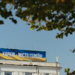 Іван Вигівський відвідав бойові підрозділи системи МВС на Харківщині