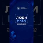 Що стоїть за щоденною роботою НКЕК?