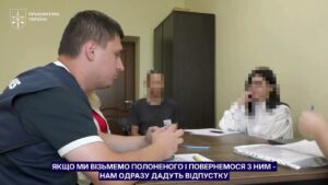 Допит підозрюваного у страті українського військовополоненого на Покровському напрямку