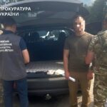 Командира артдивізіону викрили на збуті тротилу