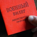 Кремль посилює мобілізаційну готовність – розвідка