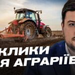 Блокада портів та її наслідки для українських аграріїв | Денис Марчук