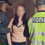 “Медові пастки”: СБУ попередила військових