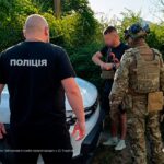 На Черкащині викрили “схему СЗЧ”