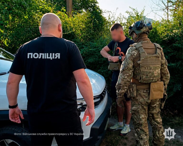 На Черкащині викрили “схему СЗЧ”