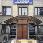На Рівненщині чоловік застрелив кота: що вирішив суд