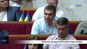 Верховна Рада України проголосувала за призначення Євгена Хмари на посаду Міністра оборони