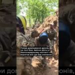 Ближній бій: важливий елемент підготовки ЗСУ #ЗСУ #Shorts