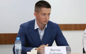 Операція Феміда: за чиновника ОП Дубовика внесли заставу